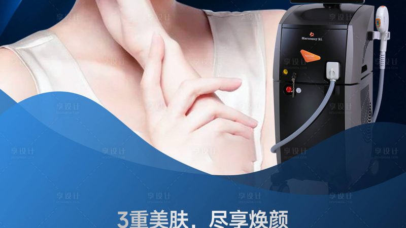 下颌角磨骨，价格与价值的平衡艺术
