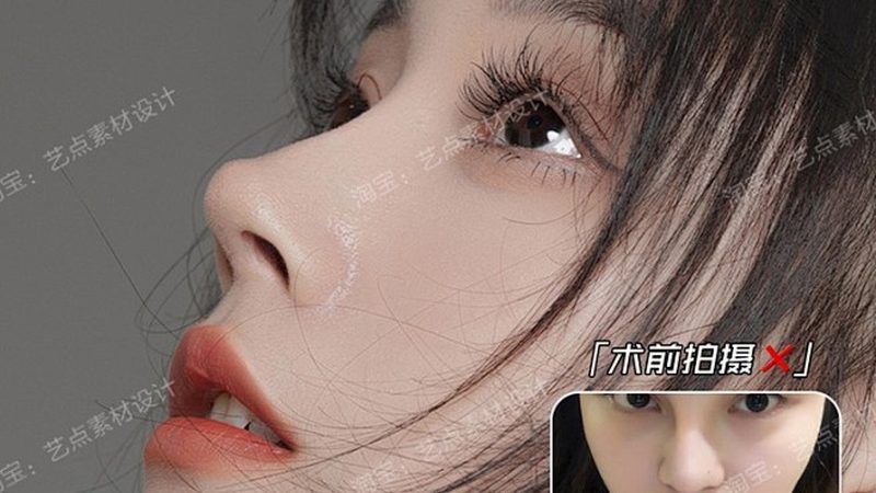 北京轻医美医院排名前十注射类项目