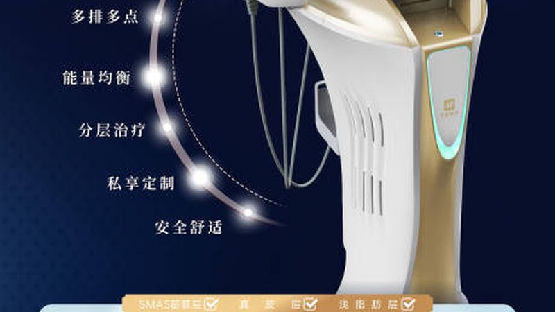 玻尿酸原料供应：揭秘其背后的产业生态**
