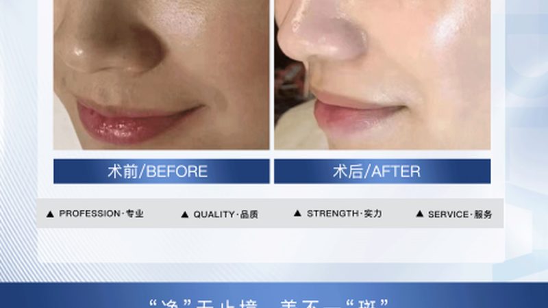 整形医院资质等级怎么查
