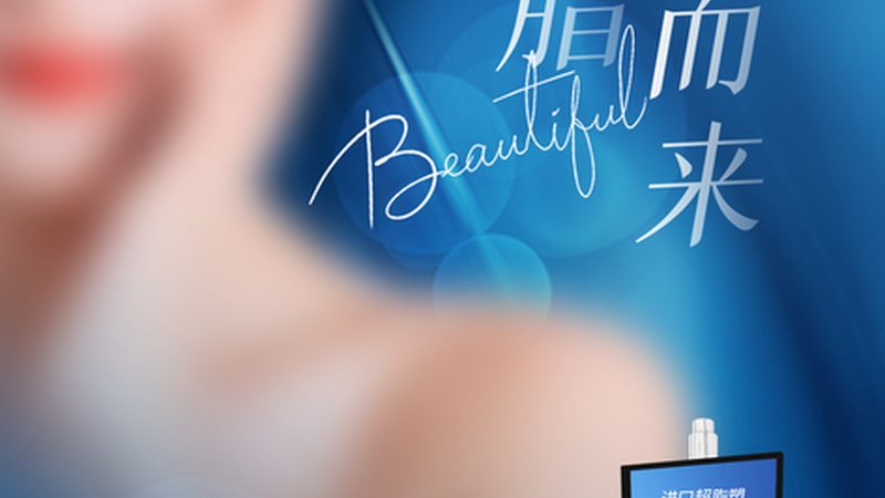 案例分析：如何应对客户的疑虑