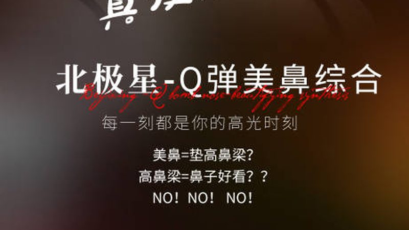 埋线双眼皮注意事项禁忌