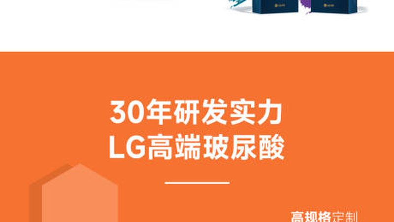 双眼皮修复：价格因素与分期付款解析