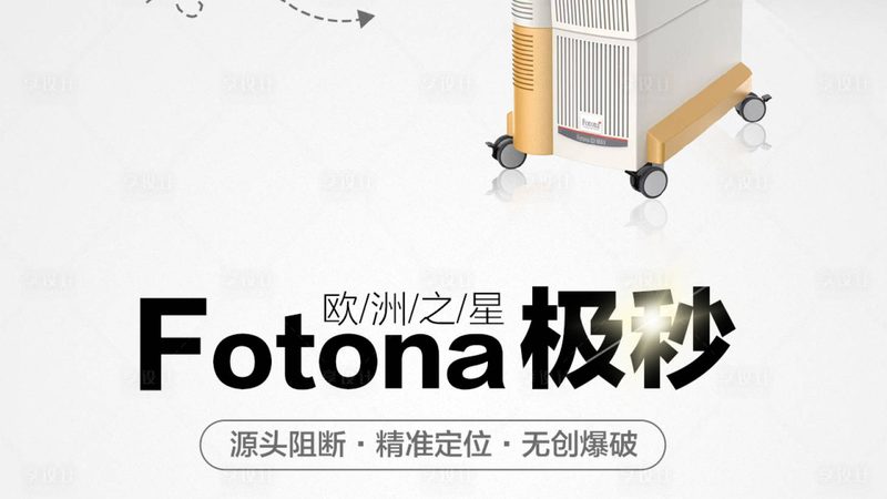 玻尿酸械字号OEM代工：揭秘高品质医美产品的幕后力量**
