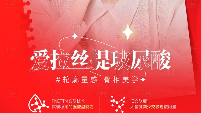 瘦脸操真的有效？揭秘瘦脸操的原理与误区