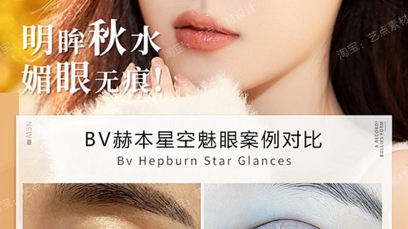 隆鼻假体不移位，关键在于这几点**