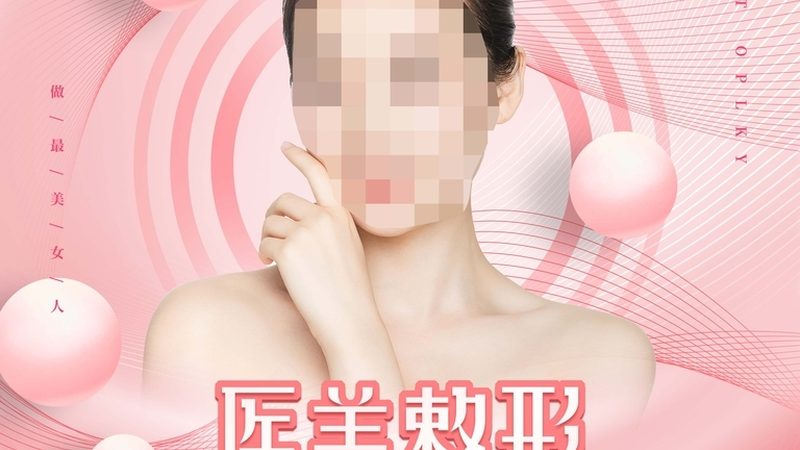 玻尿酸护肤品与A醇，护肤界的“双剑合璧”，你该先谁？**