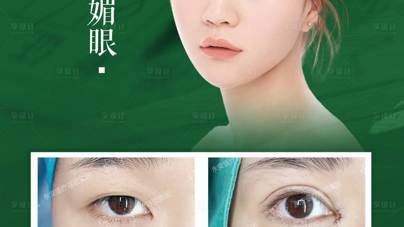 热玛吉探头定制，揭秘专业与安全的秘密