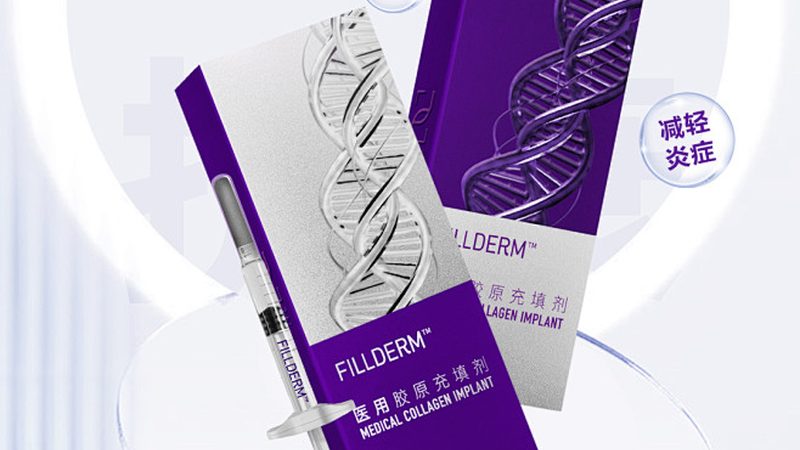 皮肤管理服务流程物料清单，揭秘专业护肤步骤