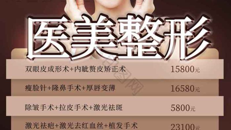 选择营业执照代办机构时，首先要考察其资质。合法的营业执照代办机构应具备以下条件：